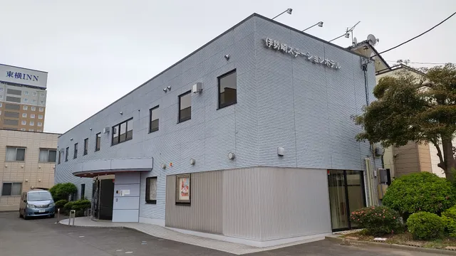 Isesaki Station Hotel