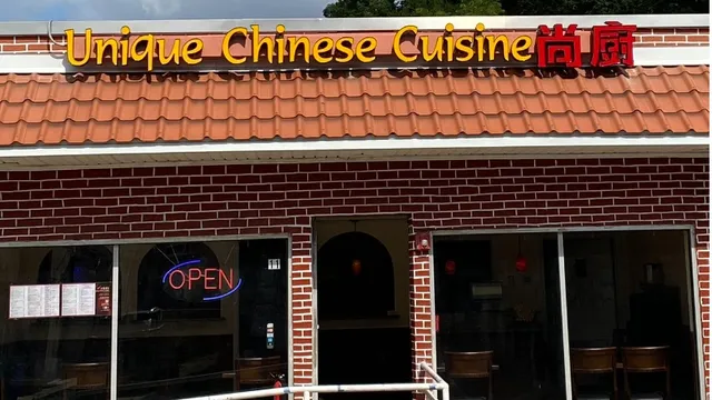 Unique Chinese Cuisine 尚厨