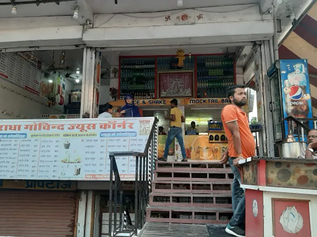 Radha Govind Juice Corner