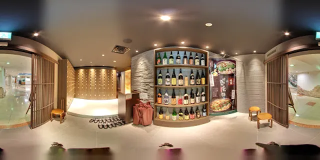 Rakuzo Utage Tennoji Apollo Building