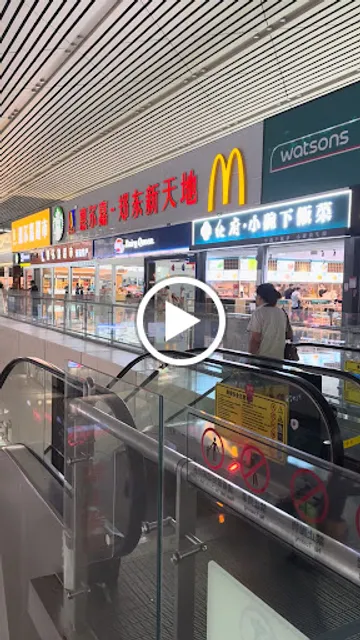 Wumi Porridge Kaibao