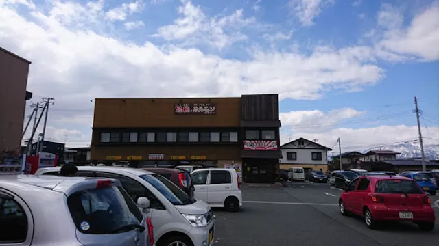 Showahorumontei Sakuranbohigashineekimaeten