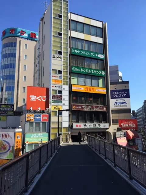 Ringer Hut Gotanda east exit shop