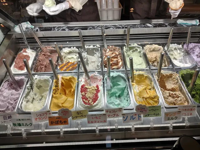 Gelateria Regalo