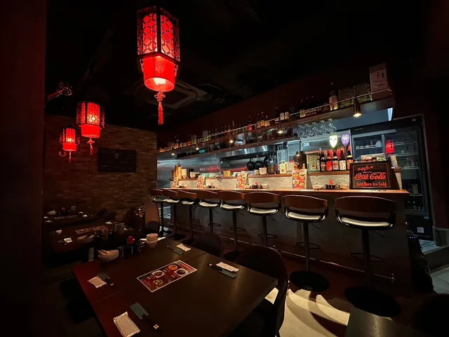 China Bal Hanasunsho