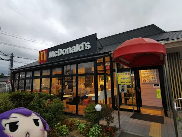 McDonald's - R4 Sendai Matsumori