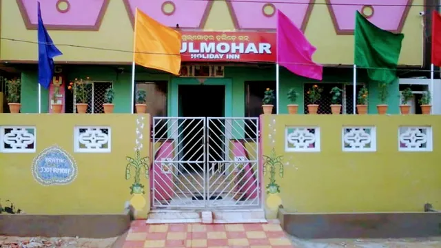 Gulmohar Holiday Inn