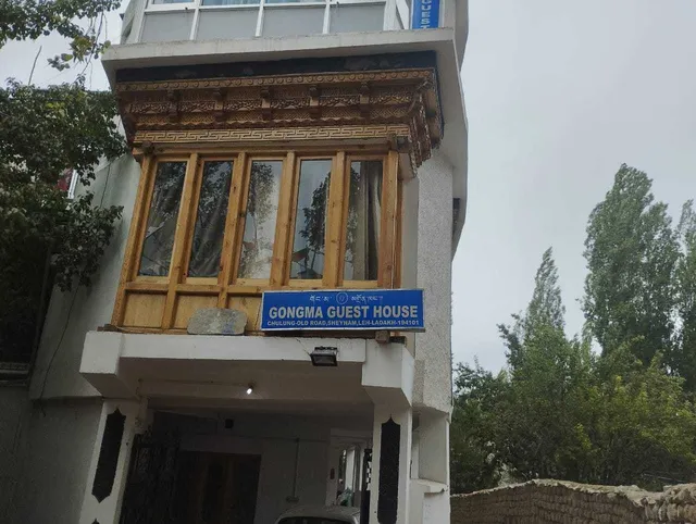 OYO Gongma Guest House