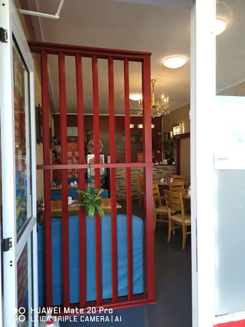 Tianze Dumpling House