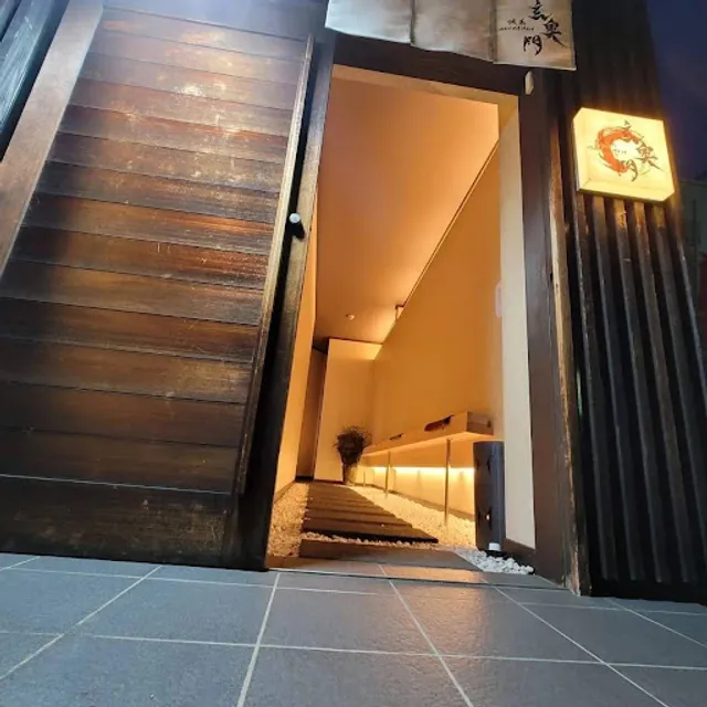 丸亀骨付鳥 讃岐らぁ麺 専門店 玄奥門