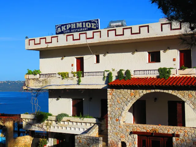 Taverna Akrimios