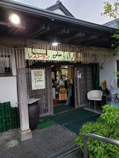 酒蔵うなぎ処 みずほ庵