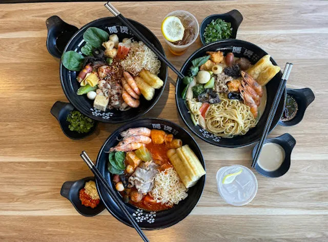 YinTang/Oden Spicy Hot Pot- Ontario 隱燙黑輪麻辣燙