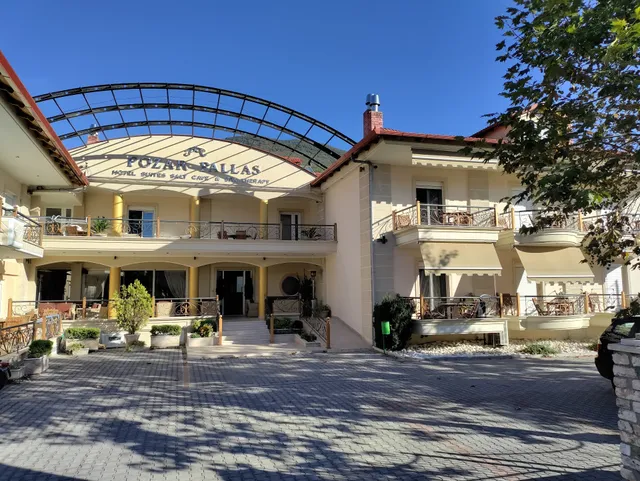 Pozar Salt Cave Hotel Spa