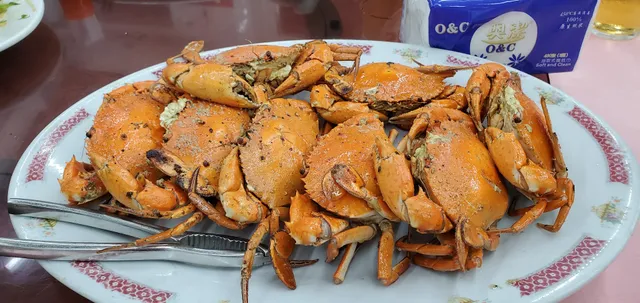 Shing Kee Seafood Restaurant