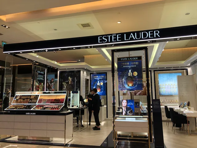 Estee Lauder 雅詩蘭黛