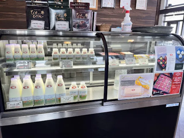 Farm Restaurant Chiyoda