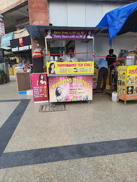 Manpasand tea stall