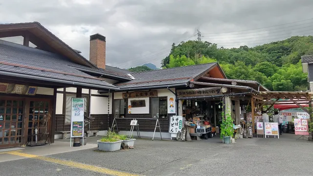 Roadside station Arakawa