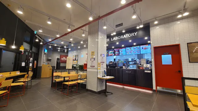 Lotteria - Haman Branch