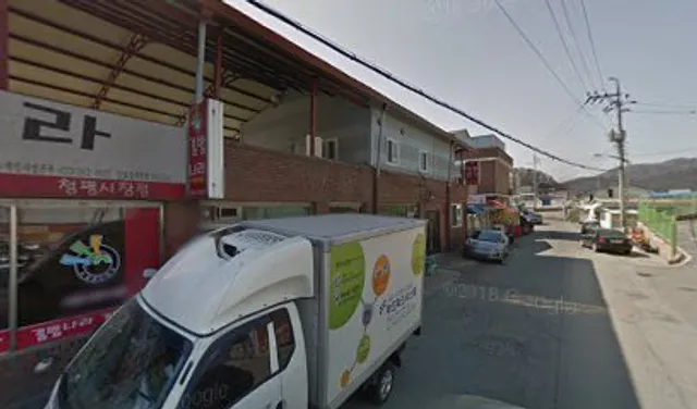 김밥나라시장점