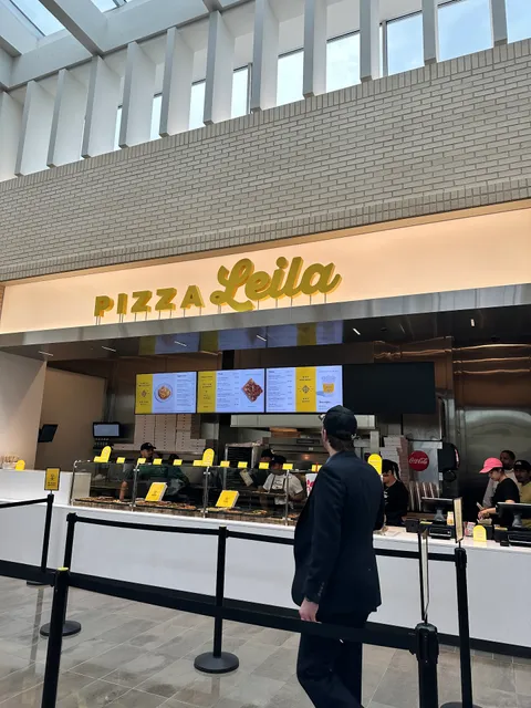 Pizza Leila -- NorthPark