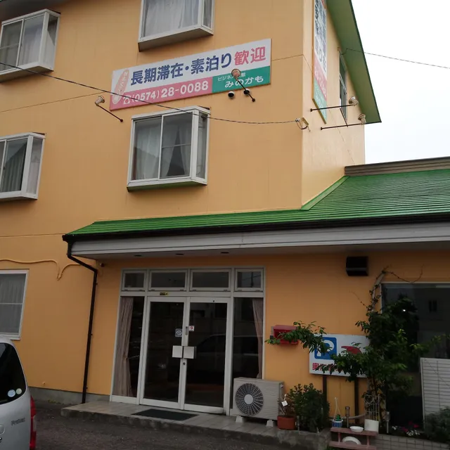Business Inn Minokamo