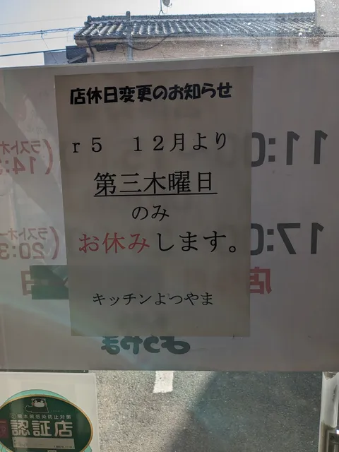 photo-1