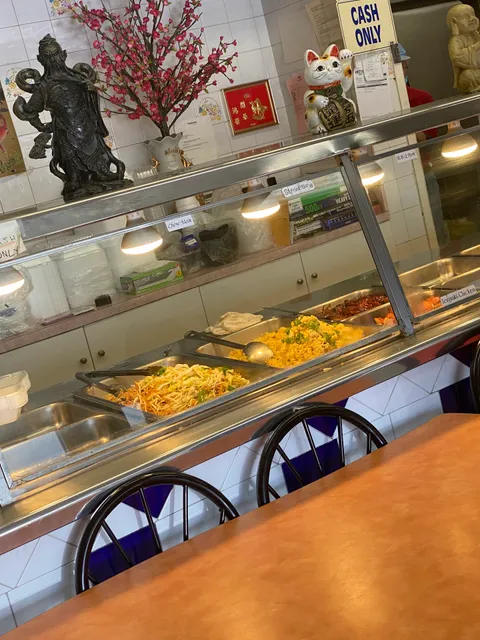 Great Happiness Chinese Food