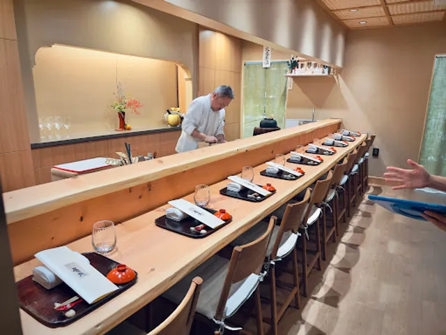 Hashiri Bettei Kaiseki Aoki