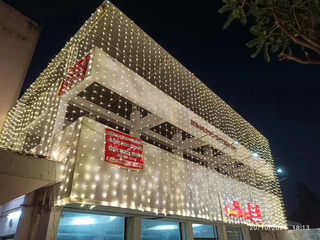 Hotel Maruti Mandapam