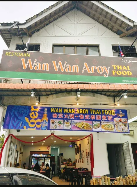 Wan Wan Aroy Thai Food 旺旺来泰国餐