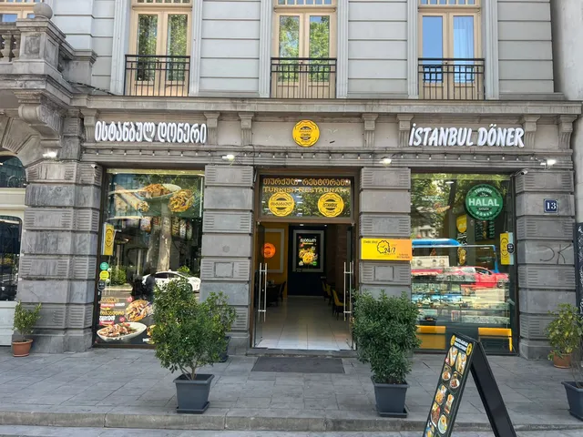 Istanbul Doner Tavisuplebis