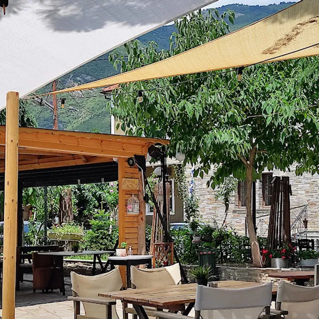 Tzami Restaurant Cafe