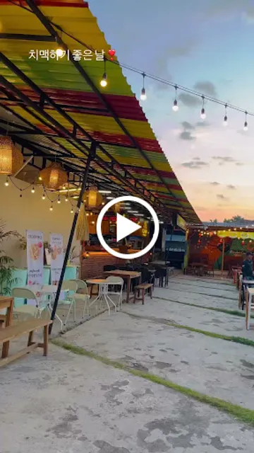 korea chicken 한국치킨