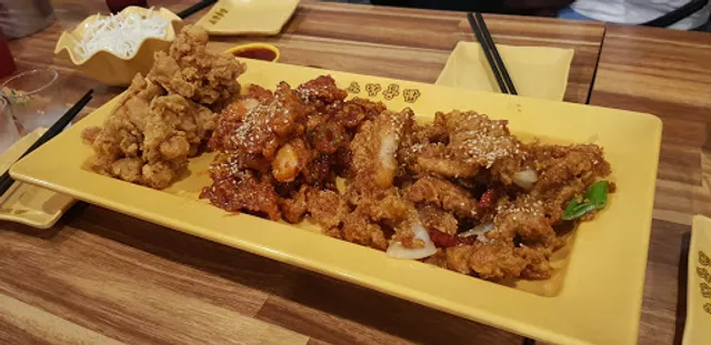 노랑통닭 화곡점