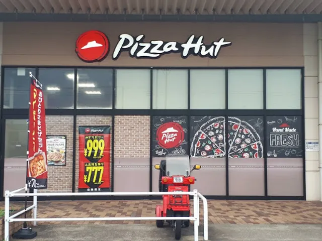 Pizza Hut