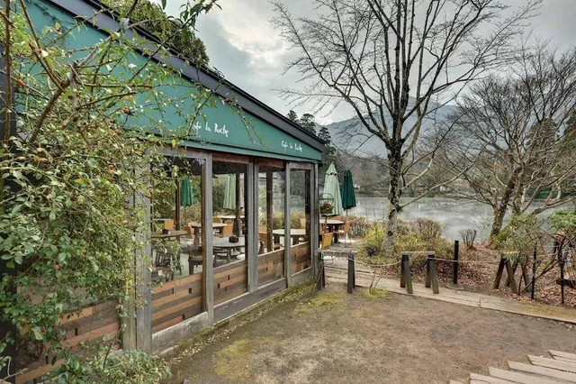 Yufuin Kinrinko Hotel