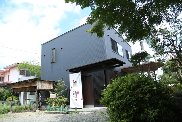 Sendai Guesthouse Umebachi