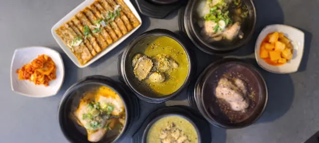 김윤미전복삼계탕 명지점