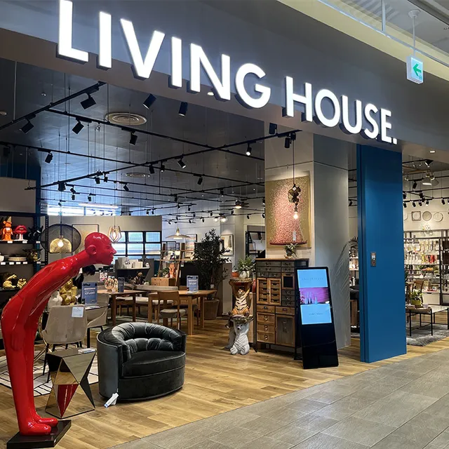 LIVING HOUSE