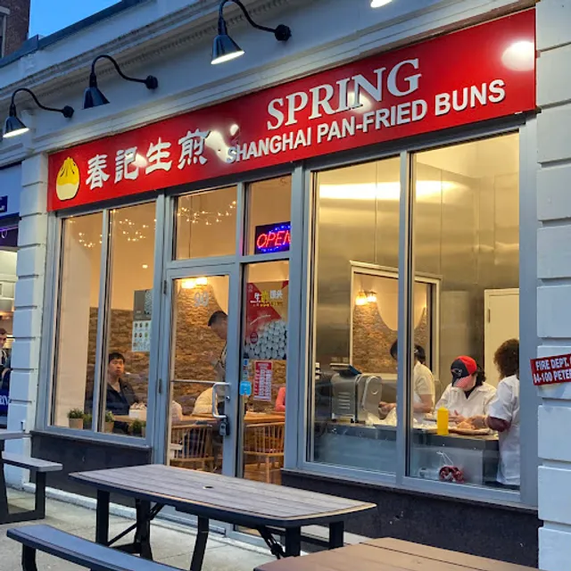 Spring Shanghai Pan-Fried Buns