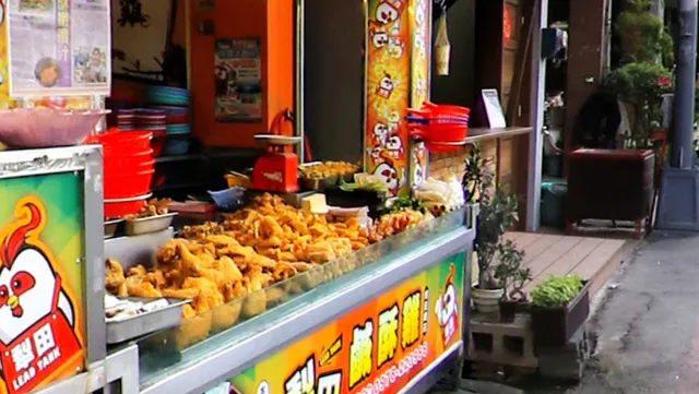 犁田鹹酥雞-埔里總店