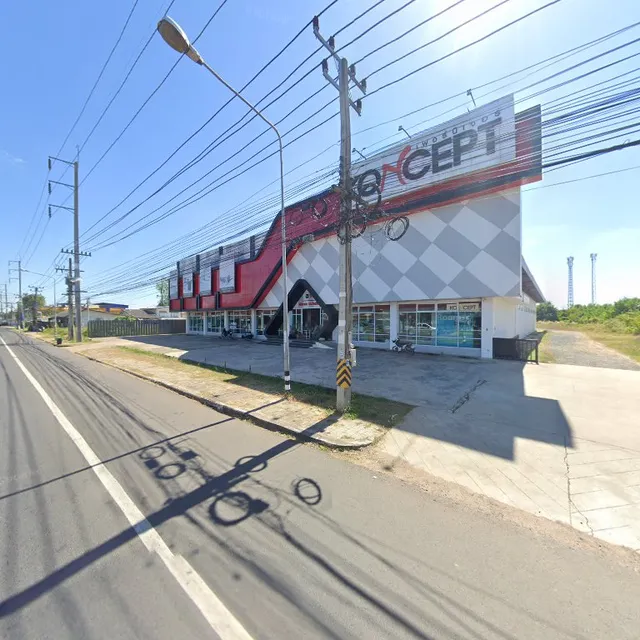 Dairy Queen Thailand