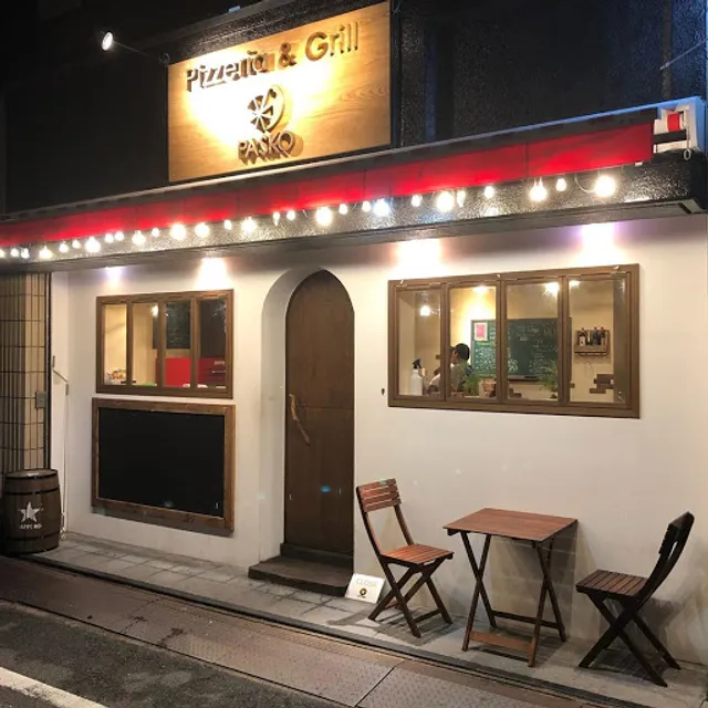 イタリア大衆食堂 PASKO