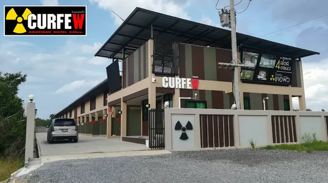 โรงแรมเคอร์ฟิว CURFEW Boutique Hotel Lopburi