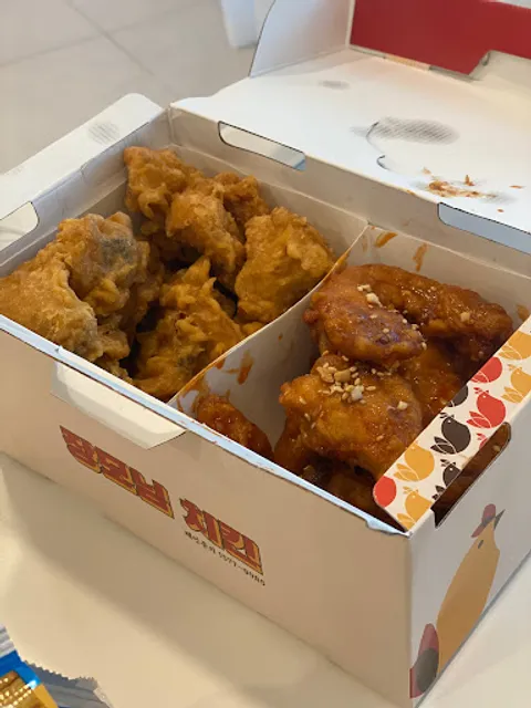 장모님양념통닭 거제점