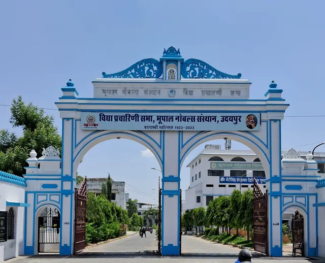 B.N college
