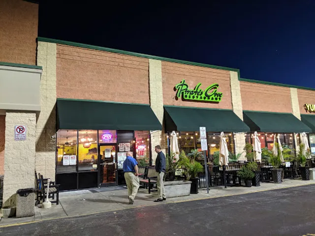 Pirate's Cove Restaurant