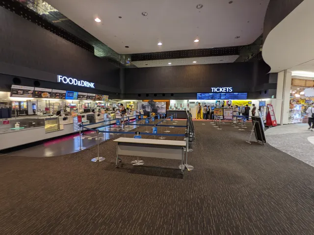 Aeon Cinema Takasaki